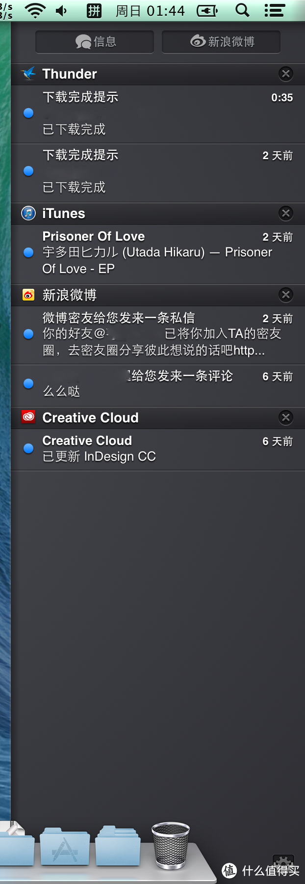 Beauty outside. Beast inside ——Macbook Pro Retina 15" 顶配港行 伪开箱