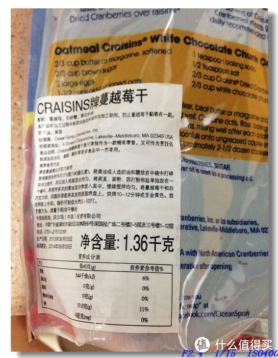 为了健康，上吧：VITAMIX 维他美仕 精进型 TNC5200 全食物全营养破壁多功能 料理机