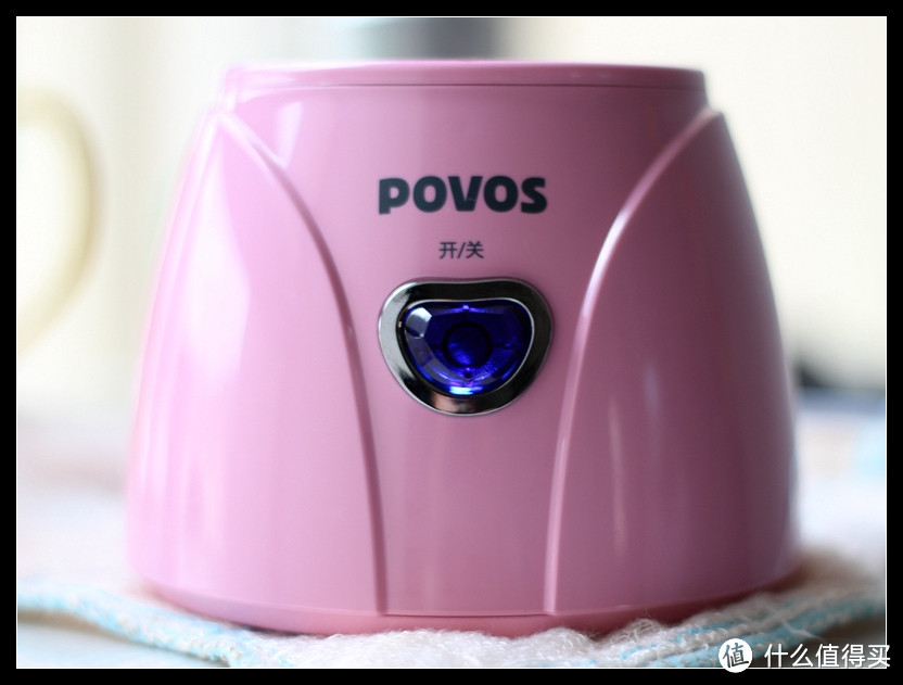 亚马逊 35块包邮的 POVOS 奔腾 PW101 蒸脸器