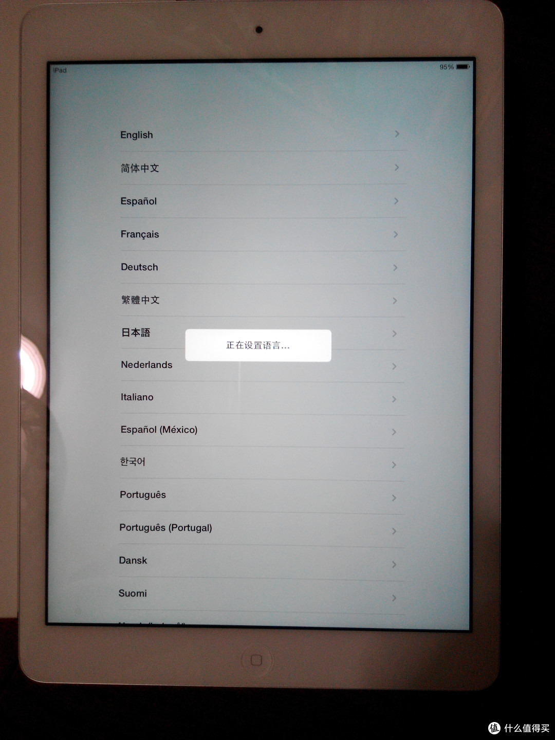 非果粉之首次 iPad Air 开箱体验