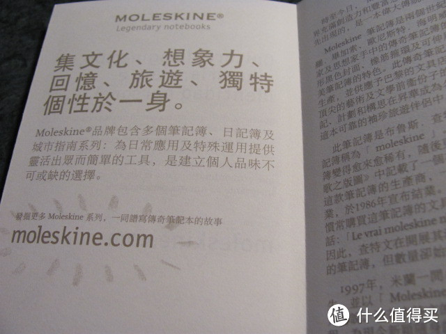 The Book Depository直邮， 神价格的 Moleskine 18月周记本