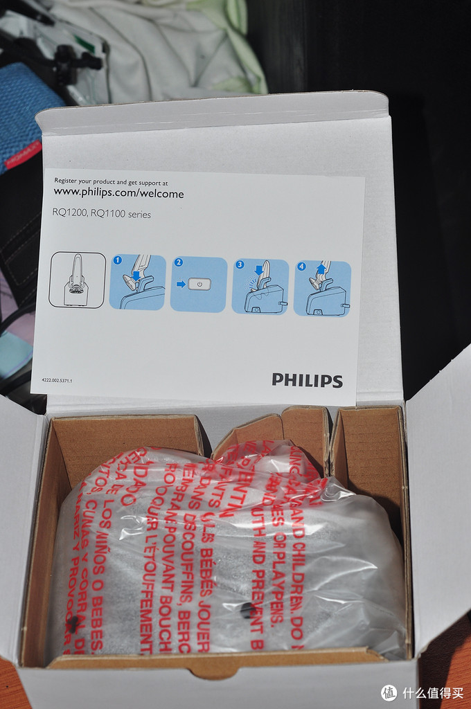 【真人秀】双十一低价直邮购入的 Philips 飞利浦 Norelco 臻锋系列 1280X SensoTouch 剃须刀，附使用效果
