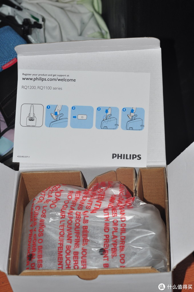 【真人秀】双十一低价直邮购入的 Philips 飞利浦 Norelco 臻锋系列 1280X SensoTouch 剃须刀,附使用效果