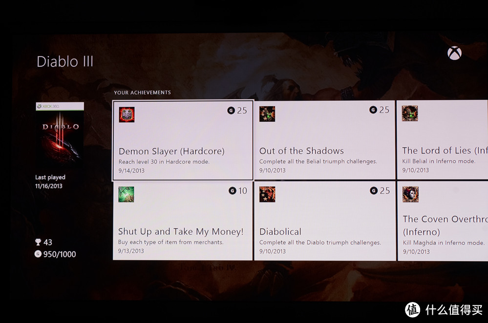 这是xbox 360上获得的成就的界面
