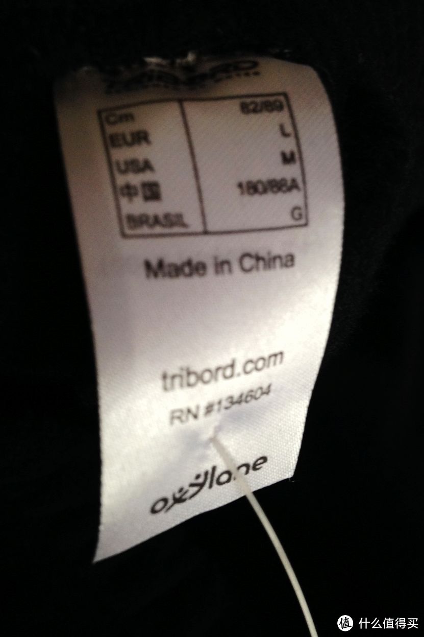 这算神衣不？DECATHLON 迪卡侬 TRIBORD FLEECE 500 男式抓绒裤