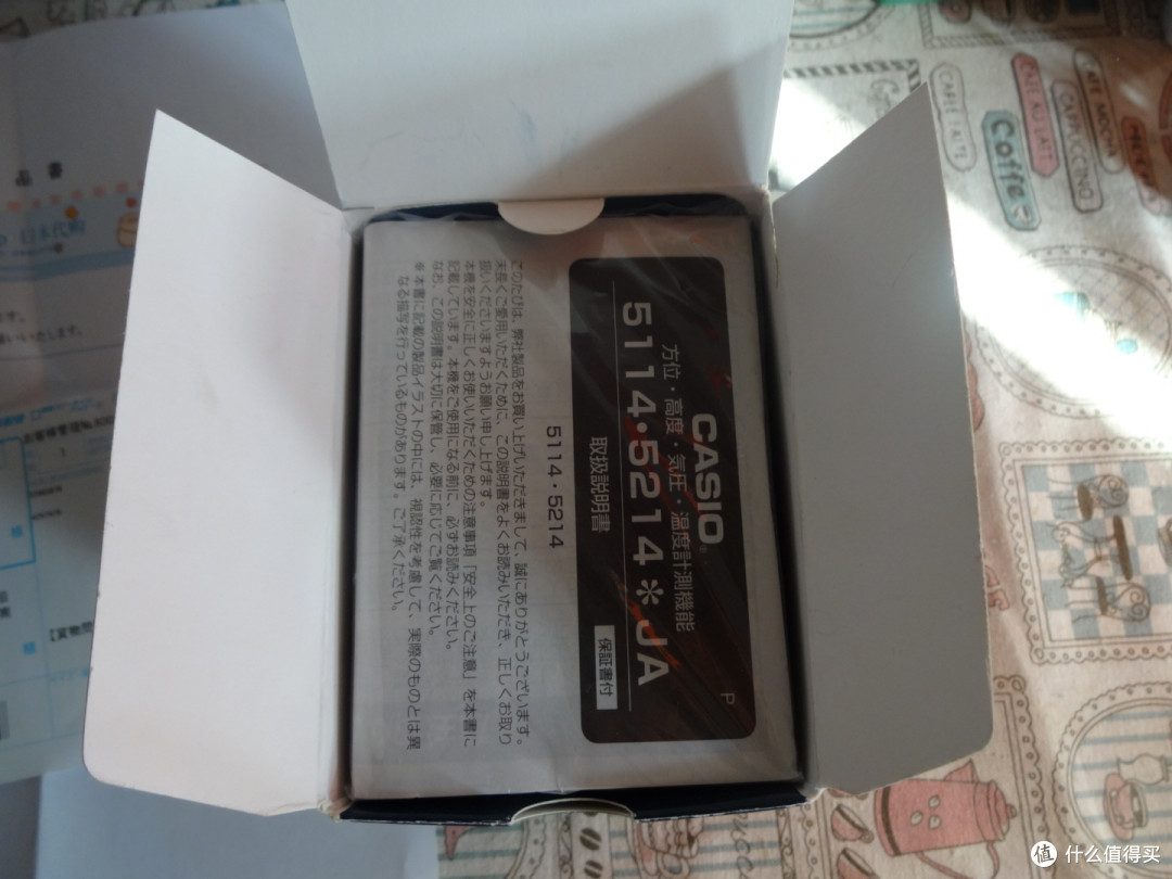 casio卡西欧prw51001jfprotrek登山系列腕表