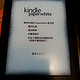 号外、号外：日淘New Kindle Paperwhite 支持中文菜单了！