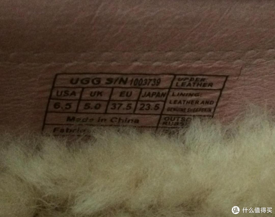 黑五促销只买了鞋：UGG Australia Meena 女款驾车鞋 + ecco 爱步 Windsor 温莎系列 Tie Oxford 男款正装皮鞋