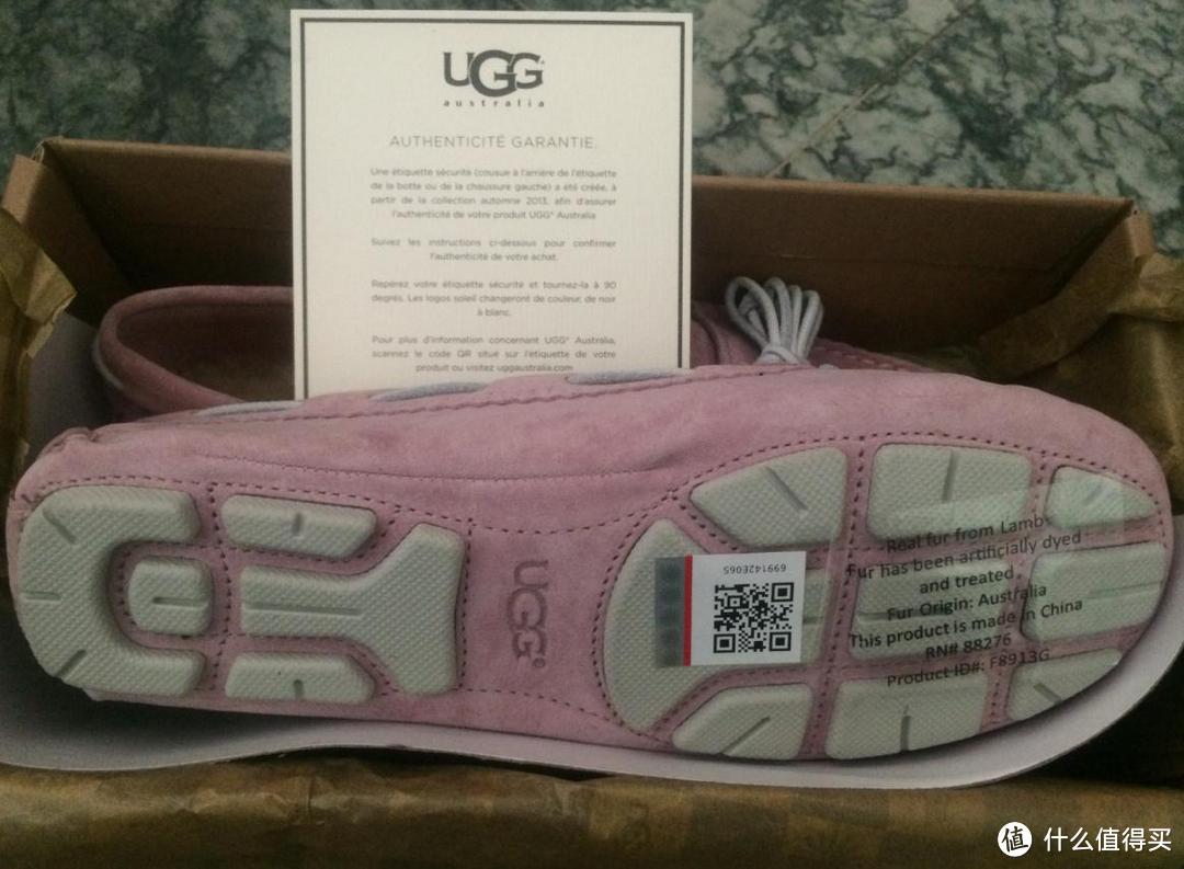 黑五促销只买了鞋：UGG Australia Meena 女款驾车鞋 + ecco 爱步 Windsor 温莎系列 Tie Oxford 男款正装皮鞋