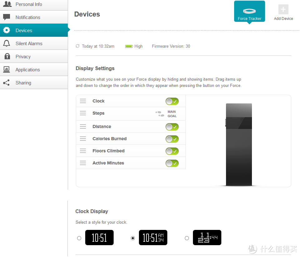 Force的Dashboard，多了屏显内容的设置和Clock模式的选择