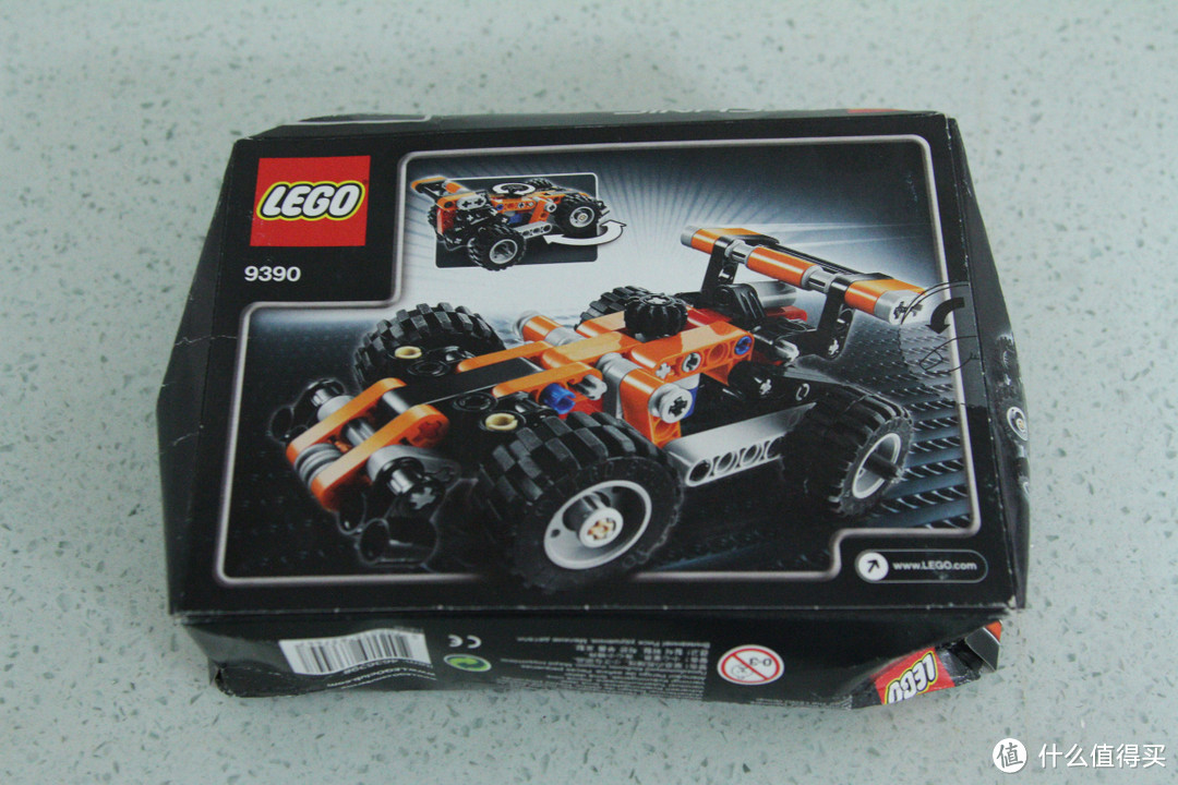 LEGO 乐高 科技系列 迷你拖车 L9390