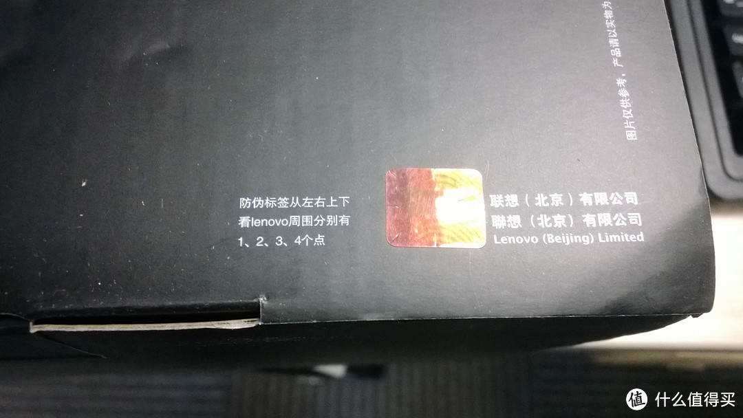 廉价实用的lenovo 联想 BT820 蓝牙音箱