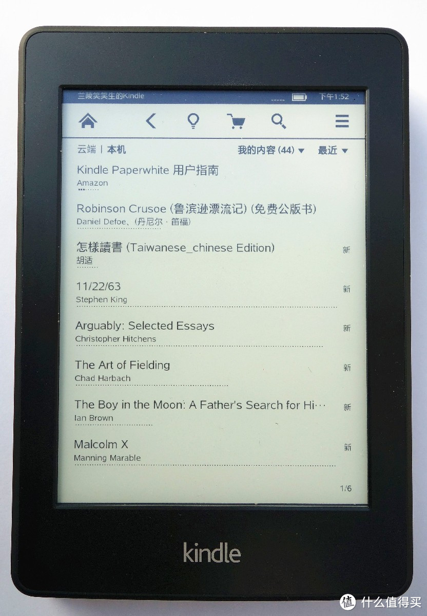 ​Kindle Paperwhite 日亚中文版+国产小清新皮套