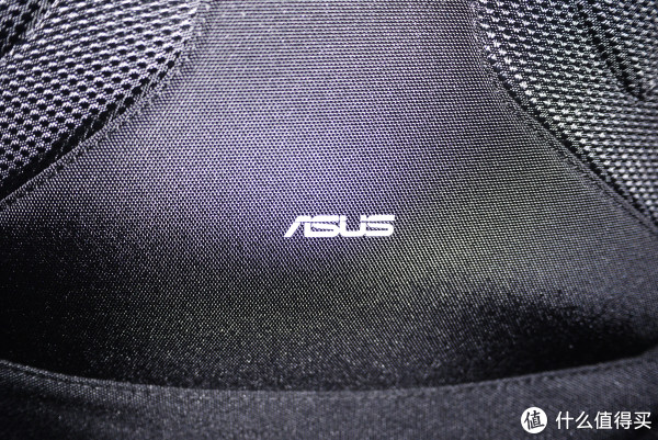 asus