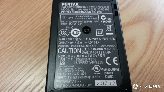 复古风起：Pentax 宾得 便携数码相机 MX-1，内有真正土豪金