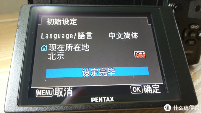 复古风起:Pentax 宾得 便携数码相机 MX-1,内有真正土豪金