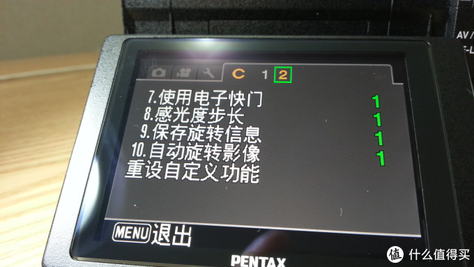 复古风起：Pentax 宾得 便携数码相机 MX-1，内有真正土豪金