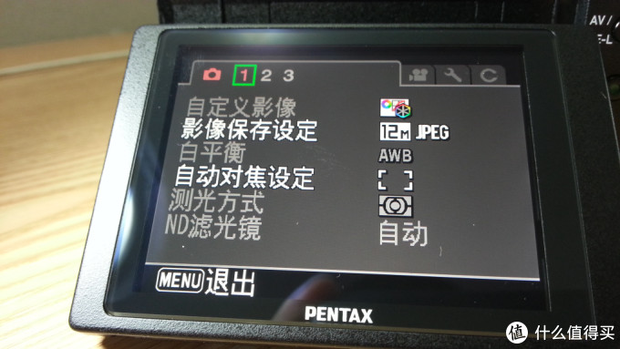 复古风起:Pentax 宾得 便携数码相机 MX-1,内有真正土豪金