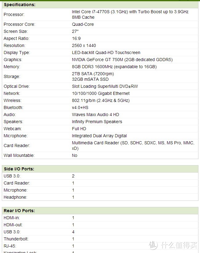 好大的平板！海淘 DELL 戴尔 XPS 27-2720T 27英寸触摸屏一体机 官翻版