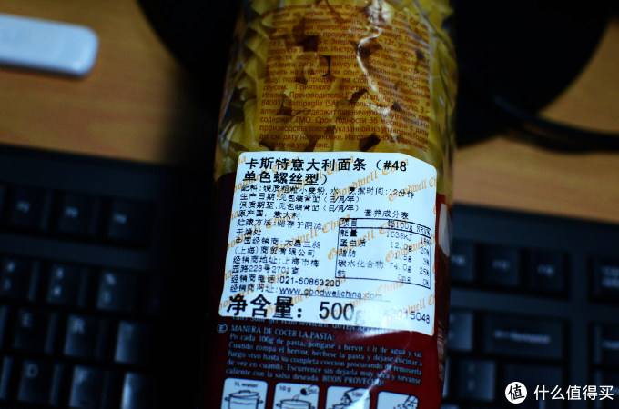 面条简介 面条简介