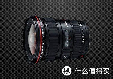 红圈L的力量：Canon 佳能 EF 17-40mm f/4 L USM 超广角变焦镜头