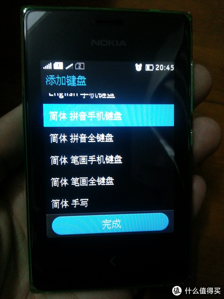 NOKIA 诺基亚 502 双卡双待手机（渣图小心浪费流量）