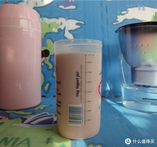 好看与实用兼得：粉色 Easiyo 易极优 进口酸奶机