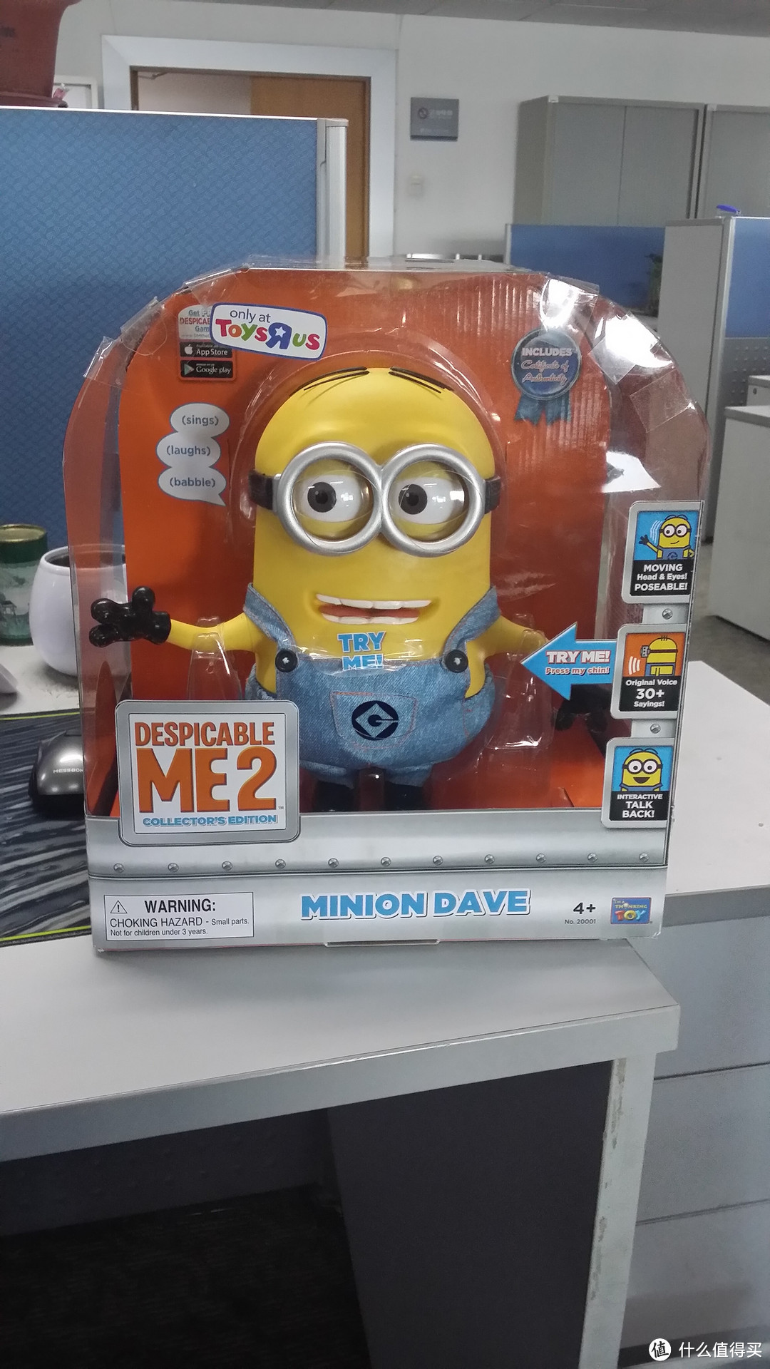 Despicable Me 2 卑鄙的我2 Talking Figure - Dave 小黄人 珍藏版（ 9寸长）