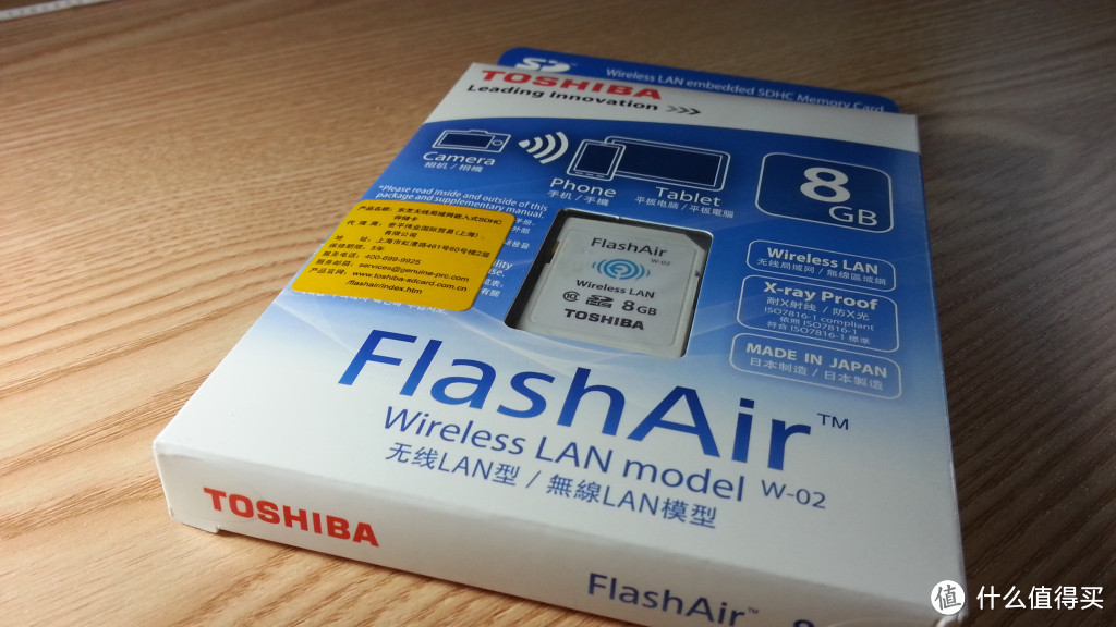 捯饬相机：宾得 MX-1 镜头盖贴皮、真皮底座、相机袋 + TOSHIBA 东芝 8GB FlashAir 无线存储卡
