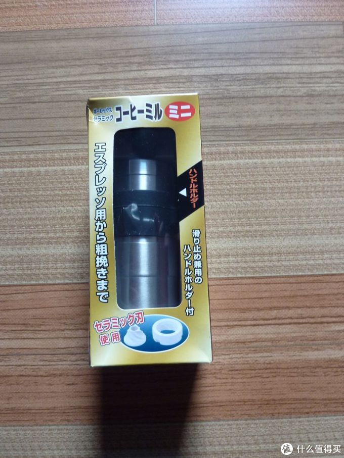 Porlex mini 手摇咖啡磨豆器