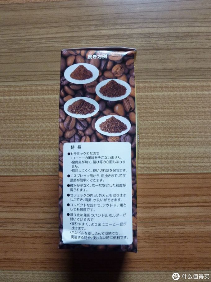 Porlex mini 手摇咖啡磨豆器