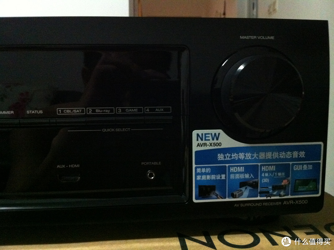 实体店购入 DENON 天龙 AVR-X500 5.1 高清音频 AV功放 +天龙 SYS-5.1  音箱 