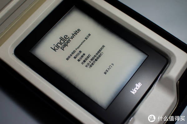 晒物广场:每日好晒单 国行Kindle Paperwhite 2代、高端磨刀技能、3DSLL、内联升棉鞋、重口味微距、Seiko新水鬼、AVENT料理机、Breitling腕表