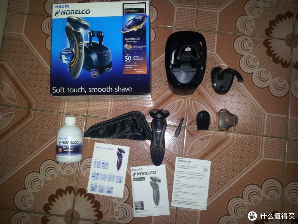 Casio 卡西欧 PAW2000-1 登山系列 男款腕表 + Philips 飞利浦 Norelco 1160XCC SensoTouch 2d 电动剃须刀 +new balance 新百伦 M1290 男款跑步鞋