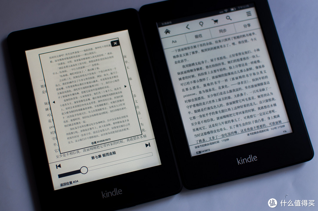 【全网首发】喧嚣中找寻片刻的宁静：国行 Kindle Paperwhite 2代 电纸书 阅读器 （ 附1代对比）