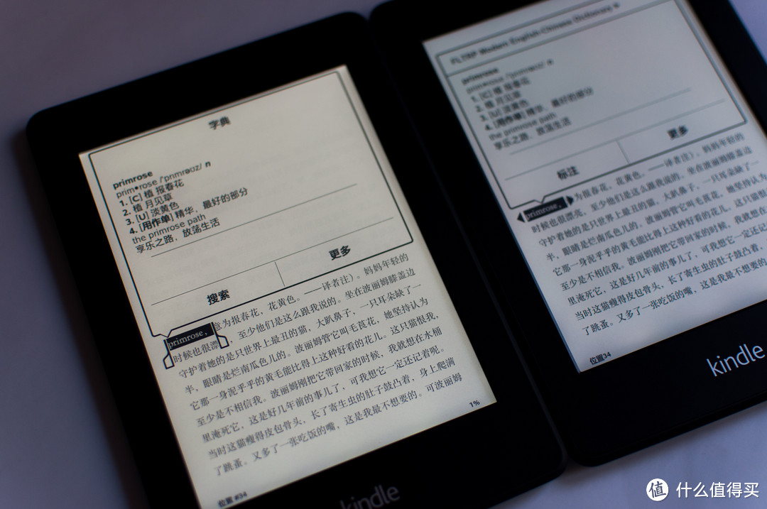 【全网首发】喧嚣中找寻片刻的宁静：国行 Kindle Paperwhite 2代 电纸书 阅读器 （ 附1代对比）