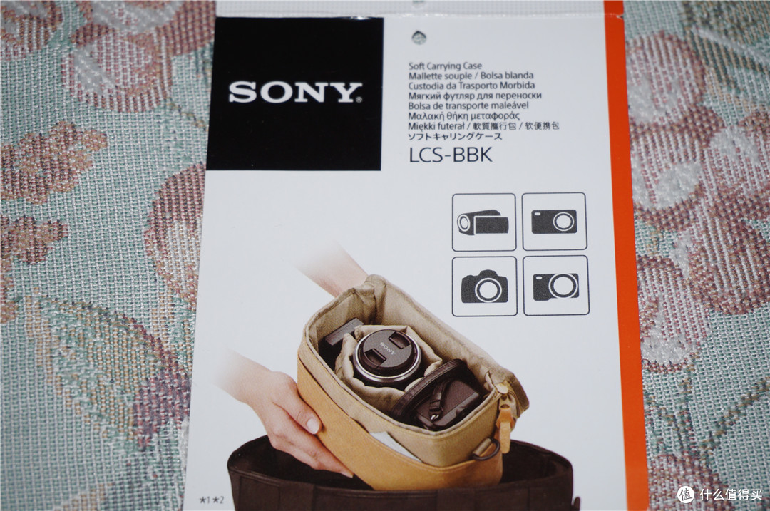 这真的不是便当包：Sony 索尼 LCS-BBK 微单相机包