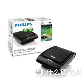 扇砖家耳光之PHILIPS 飞利浦 怡动车载空气净化器 ACA301 开箱及安装 （超大波图片袭来！）