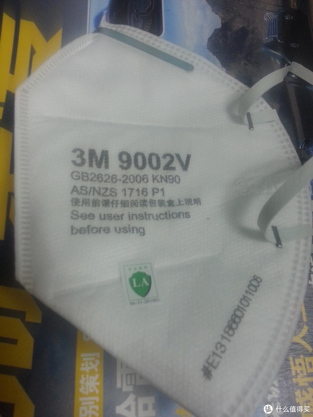 雾都孤儿专用：3M 9002V 颗粒物防护口罩 KN90