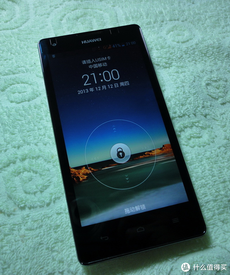 Huawei 华为 G700-T00 3G智能手机
