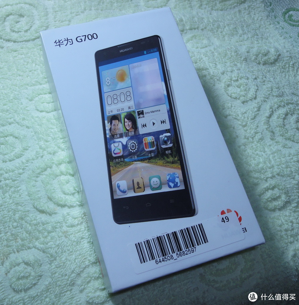 Huawei 华为 G700-T00 3G智能手机