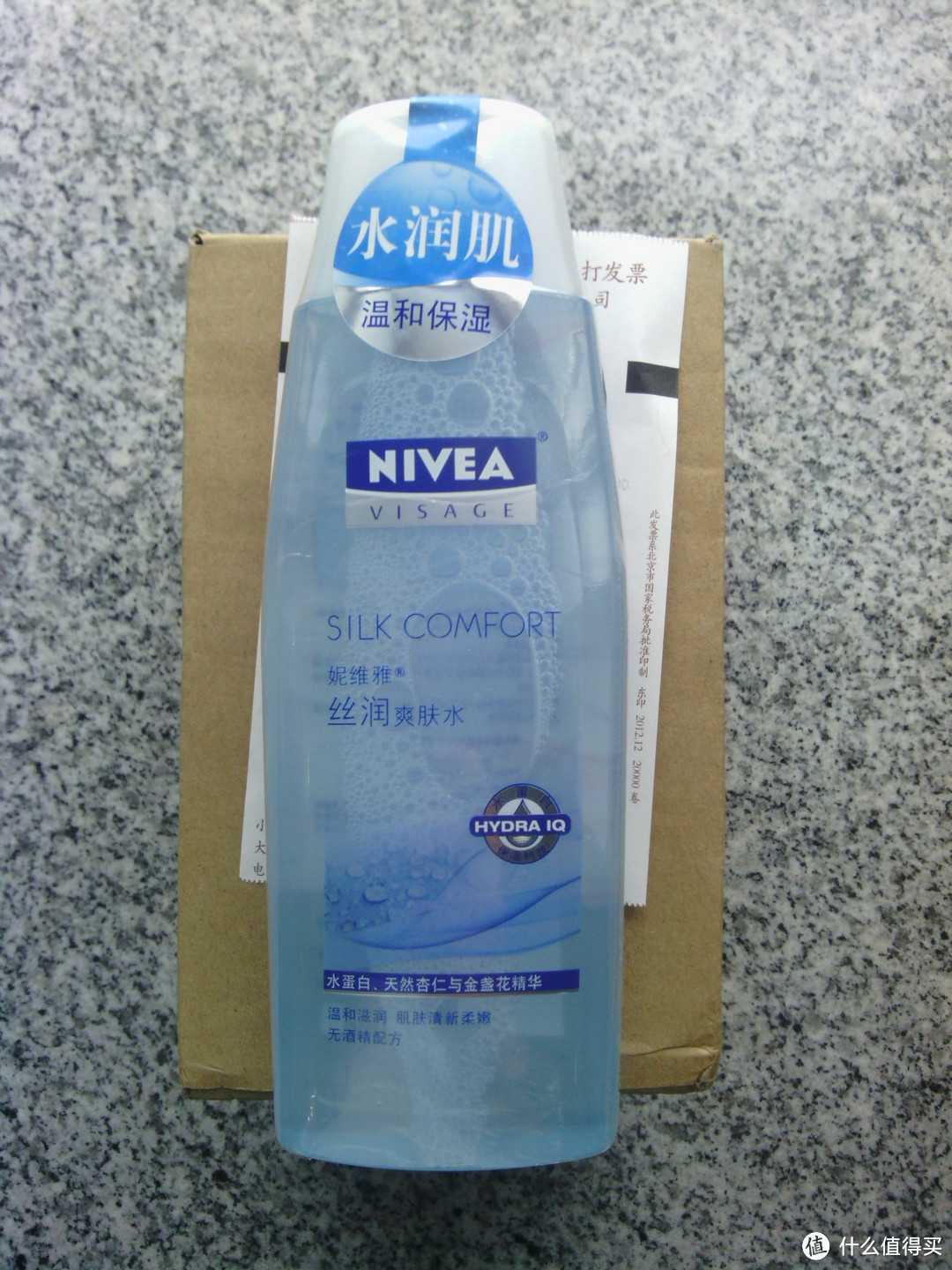 NIVEA 妮维雅 丝润爽肤水 + Daisymee 柠檬净白 补水睡眠面膜