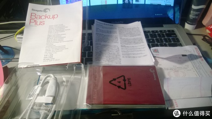 开苞后的陈列:主机、说明书、保修书、数据线 开苞后的陈列:主机、说明书、保修书、数据线