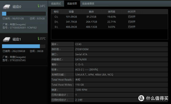 多一种选择：Seagate 希捷 ST1000DX001 3.5寸台式机混合硬盘