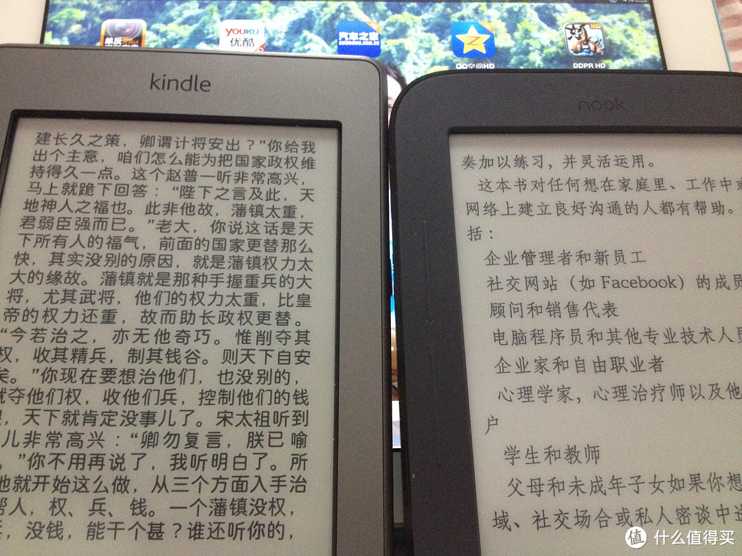 ipad4、kindle touch和nook2合影