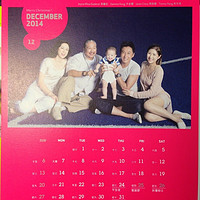 香港12个明星爱心家庭的 限量版 XOXO 2014 爱•家庭慈善月历