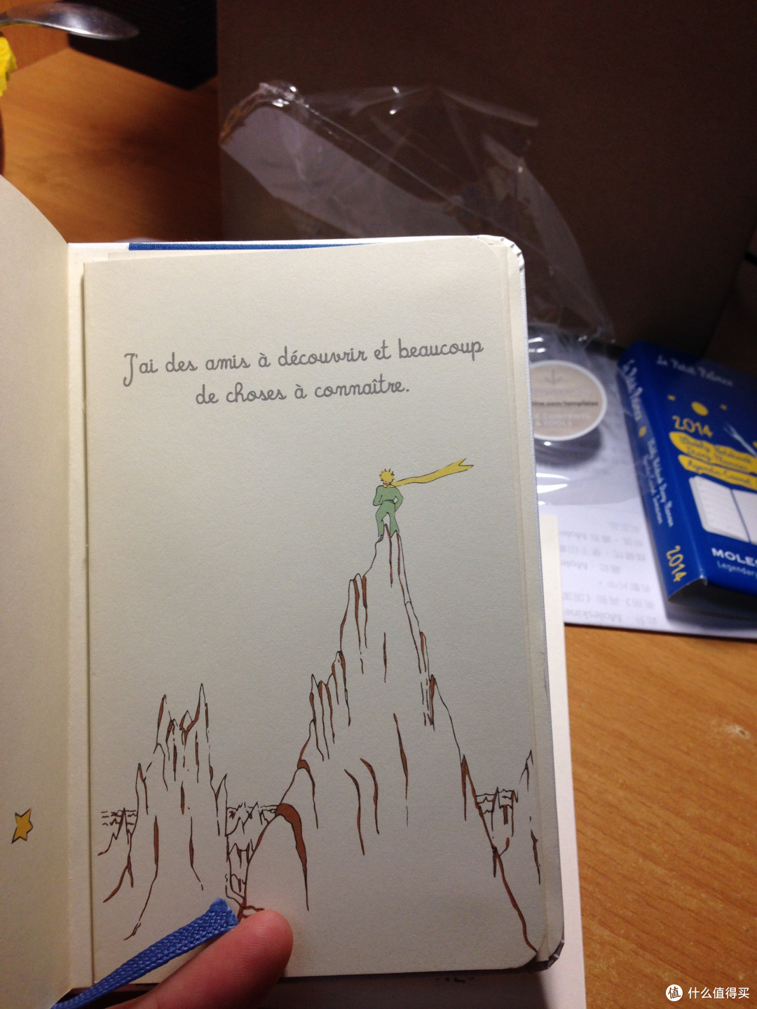小册子