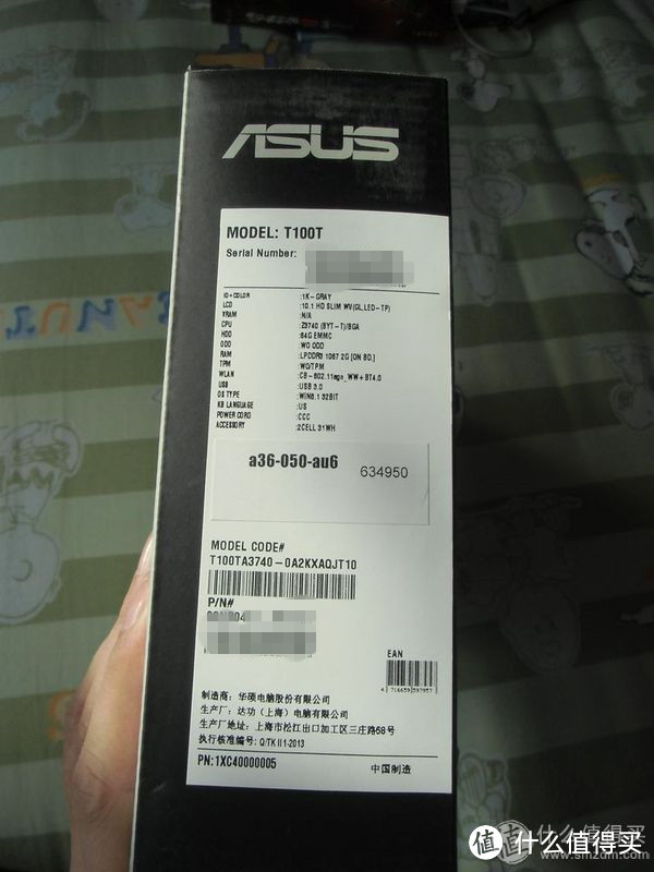 Asus 华硕 T100TA3740-032KXAQJT10 10.1英寸触控变形本