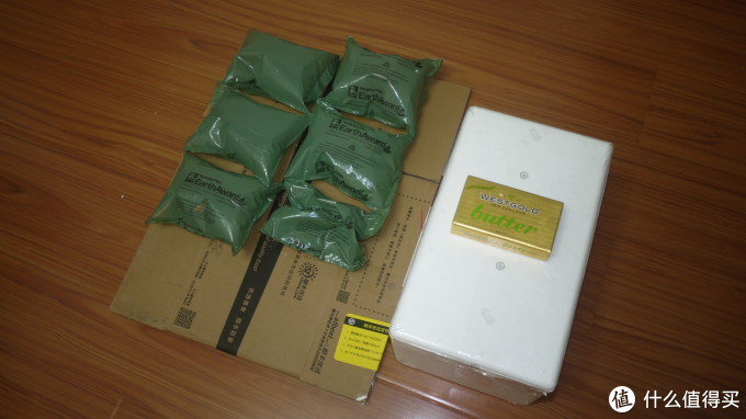 所有的包装和货品一起合个影, 纸箱+泡沫箱+空气袋+黄油 所有的包装和货品一起合个影, 纸箱+泡沫箱+空气袋+黄油