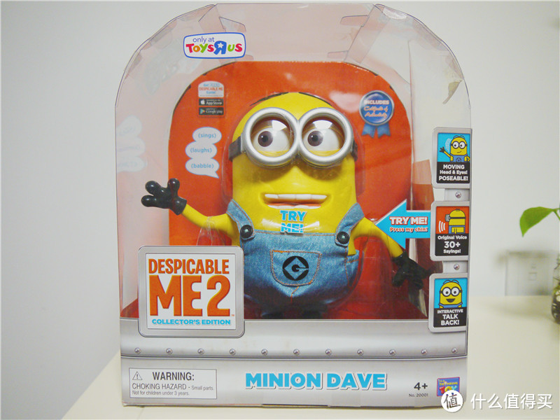 Despicable Me 2 卑鄙的我2 Talking Figure - Dave小黄人 珍藏版（ 9寸长）很萌很搞笑